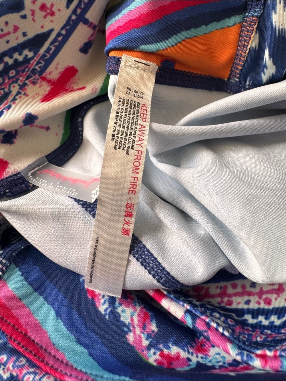FP Movement Ashford Lose Control 7/8 leggings S Vibrant Geometric Eclectic Boho - Picture 11 of 16
